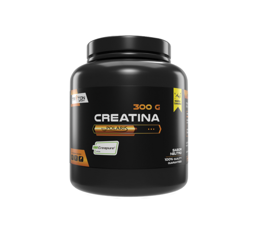 Creatina, Creapure